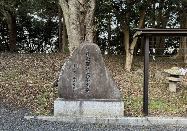 當島八幡宮(とうしまはちまんぐう)11