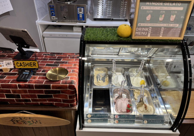 ジェラテリアバール SAKURA11