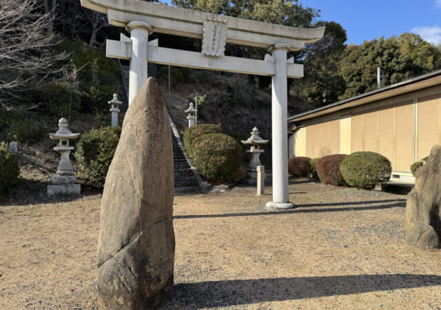 烏帽子岩神社3