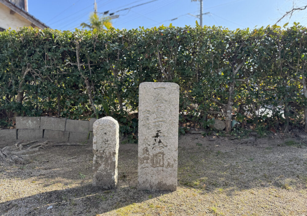 嚴島神社（来嶋又兵衛 誕生之地）5