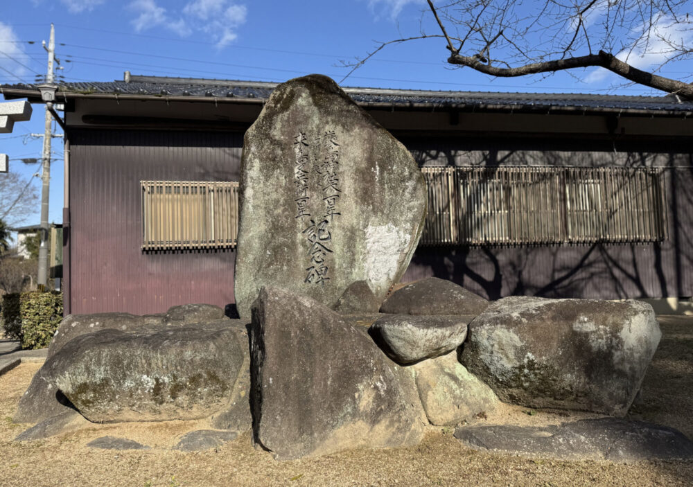 嚴島神社（来嶋又兵衛 誕生之地）6