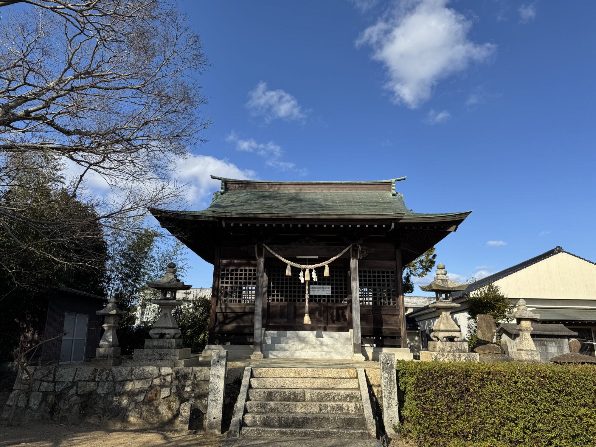 ✨️昆山長庚様 おまとめページ✨️ 揥山神社 | さんようおのだ観光ナビ