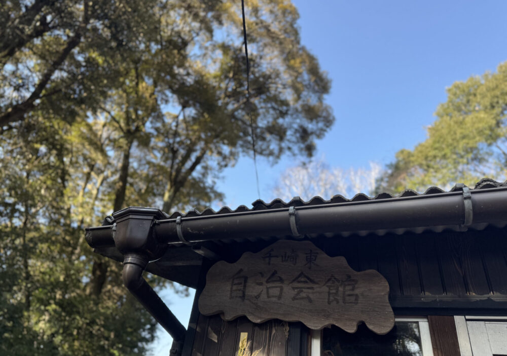 埴安神社7