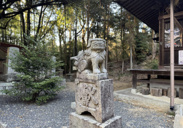 綿津見神社10