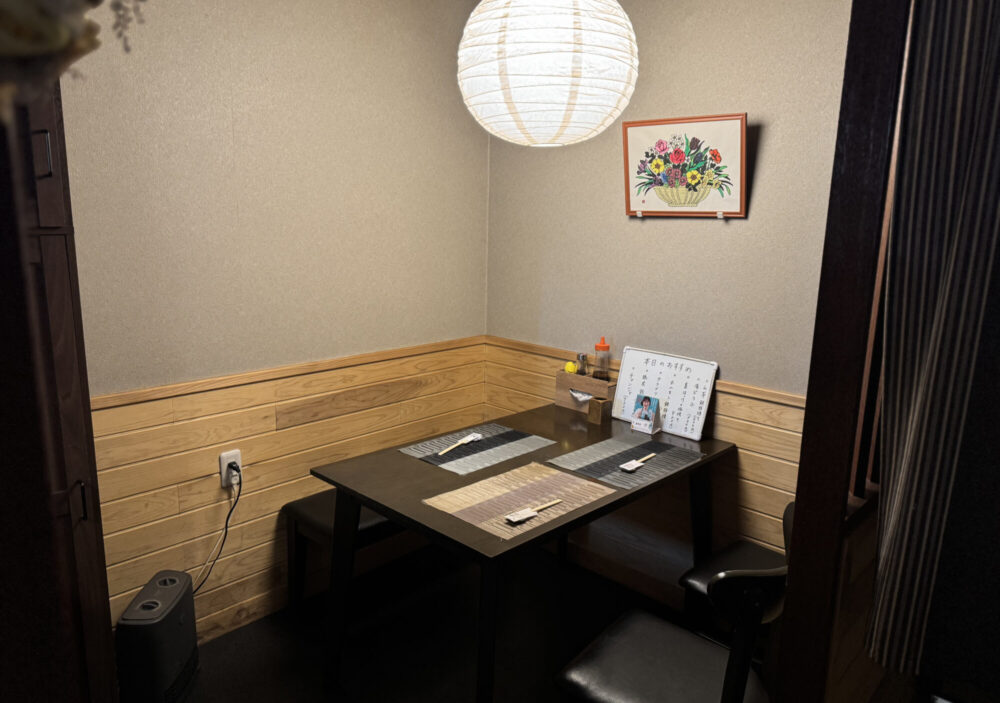 炭火焼 とりとり12