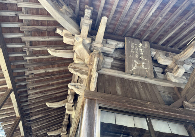 山野井八幡宮11