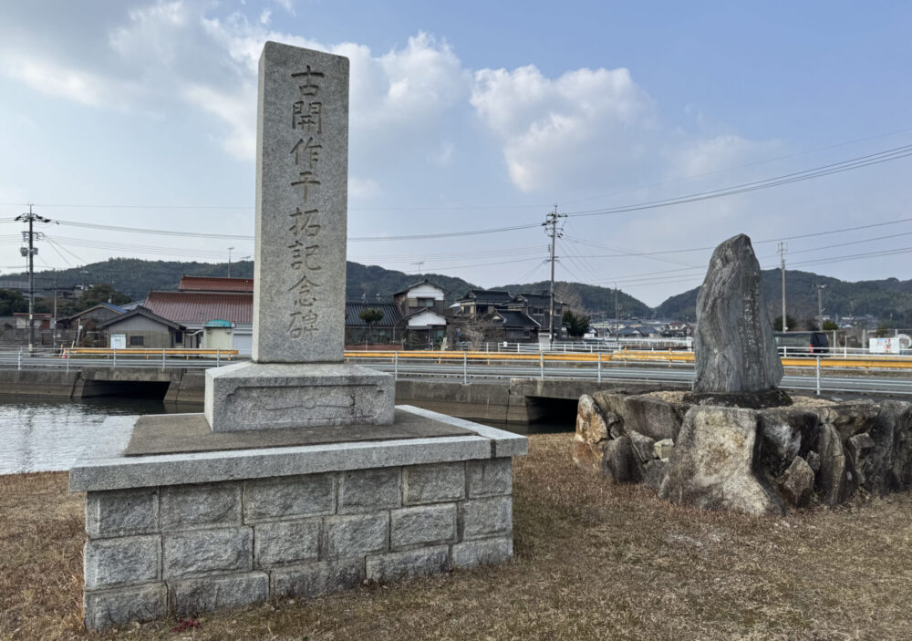厳島神社(厚陽)5
