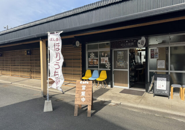 ぽん菓子ファクトリー ぽんの時間3