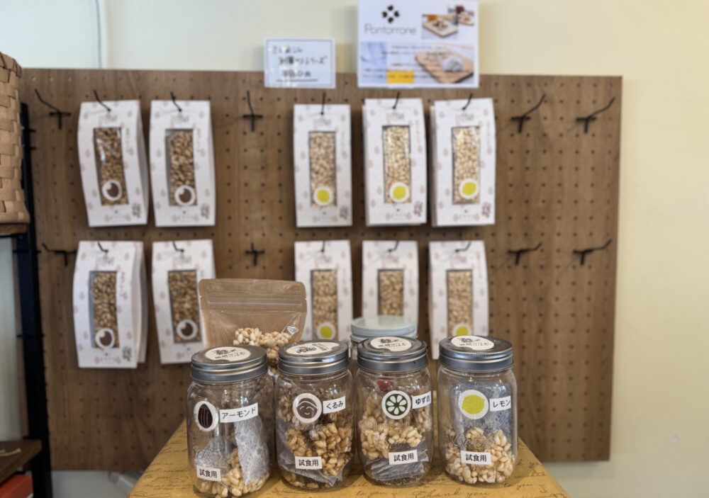 ぽん菓子ファクトリー ぽんの時間9