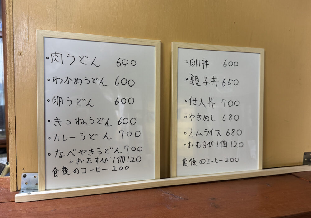 Jazz割烹 大津屋11