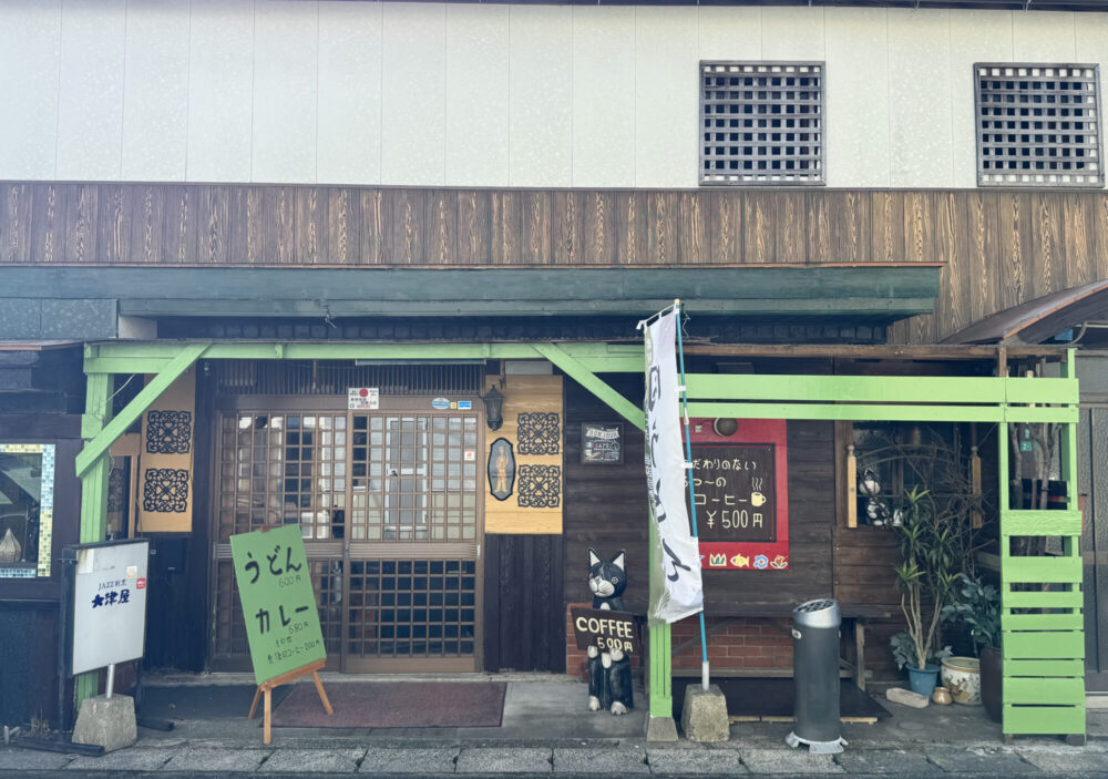 Jazz割烹 大津屋1