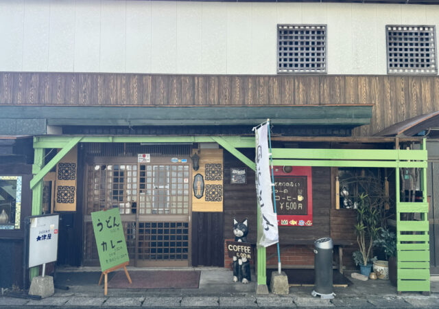 Jazz割烹 大津屋1