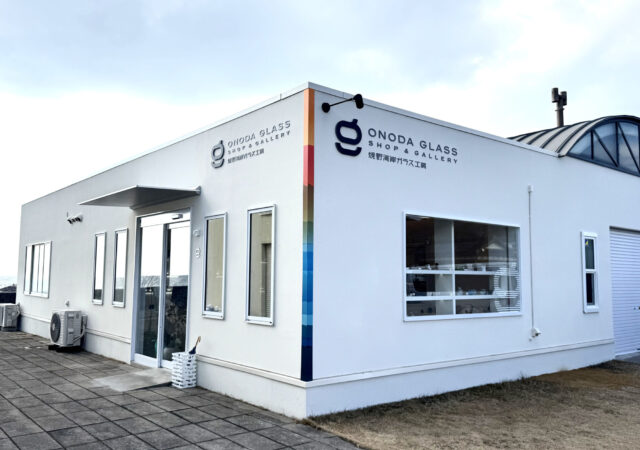 きららガラス未来館7