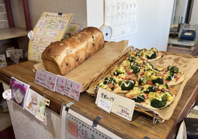 海のパン屋さん パン・デ・モルデ9