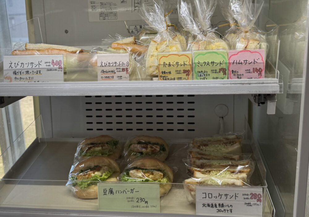 海のパン屋さん パン・デ・モルデ8