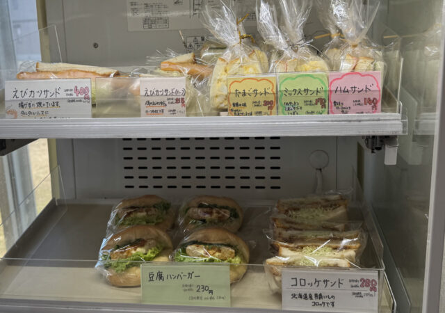 海のパン屋さん パン・デ・モルデ8