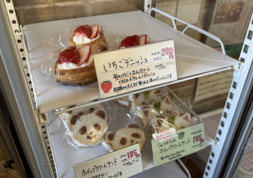 海のパン屋さん パン・デ・モルデ7