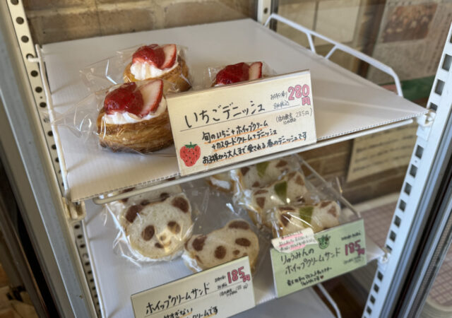 海のパン屋さん パン・デ・モルデ7