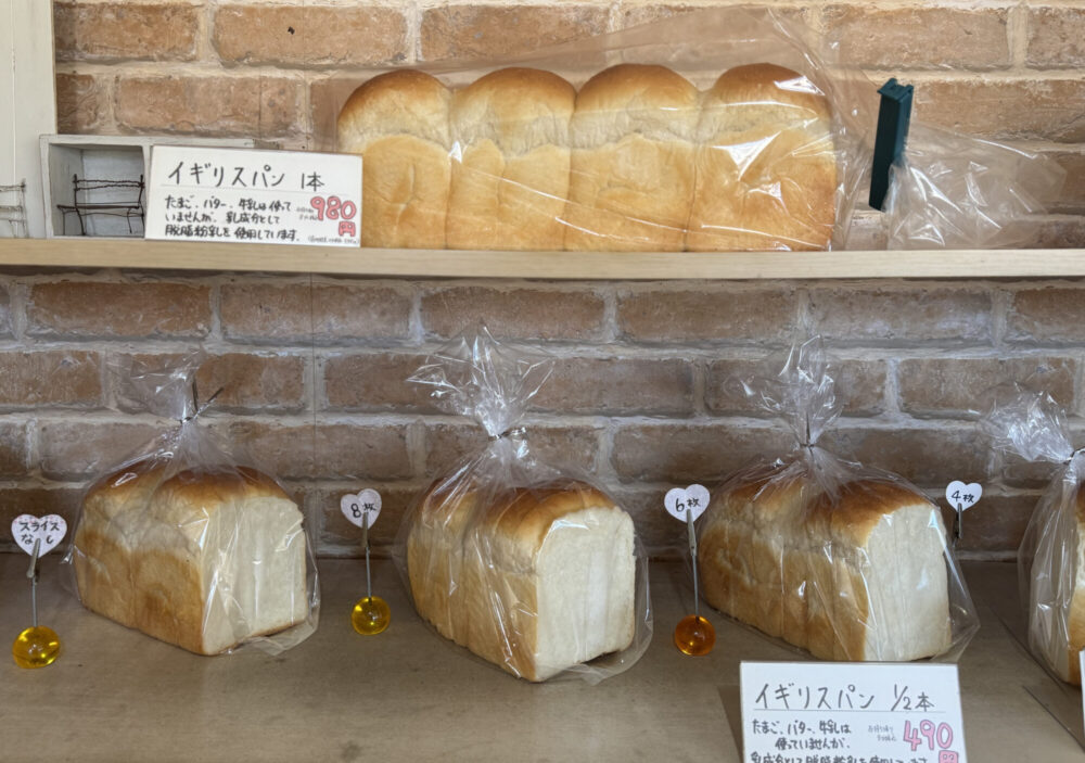 海のパン屋さん パン・デ・モルデ4