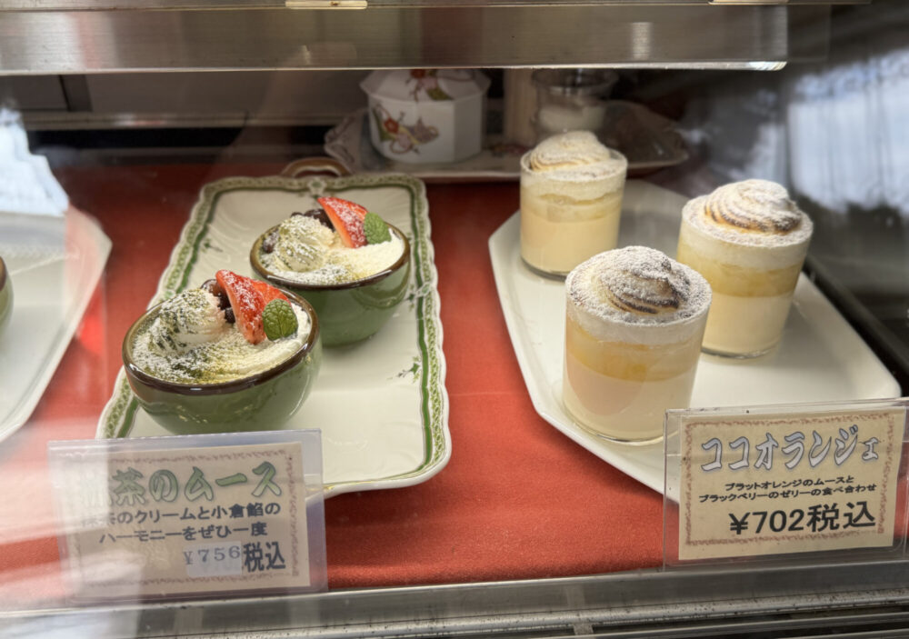 ウィーン菓子 ティーゲベック5