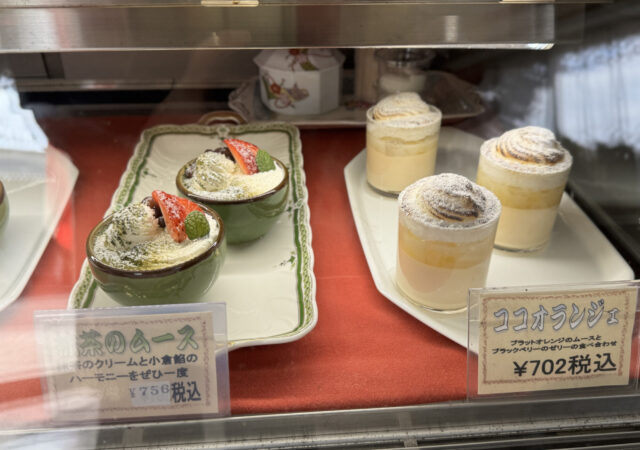 ウィーン菓子 ティーゲベック5