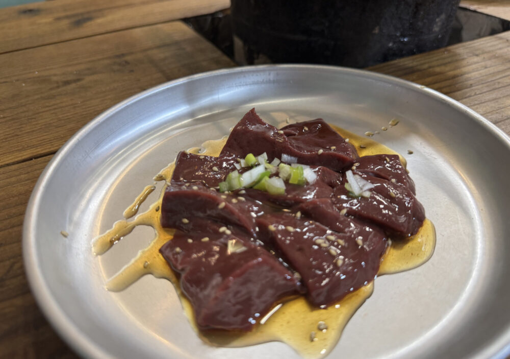 七輪焼肉銀のホルモン7