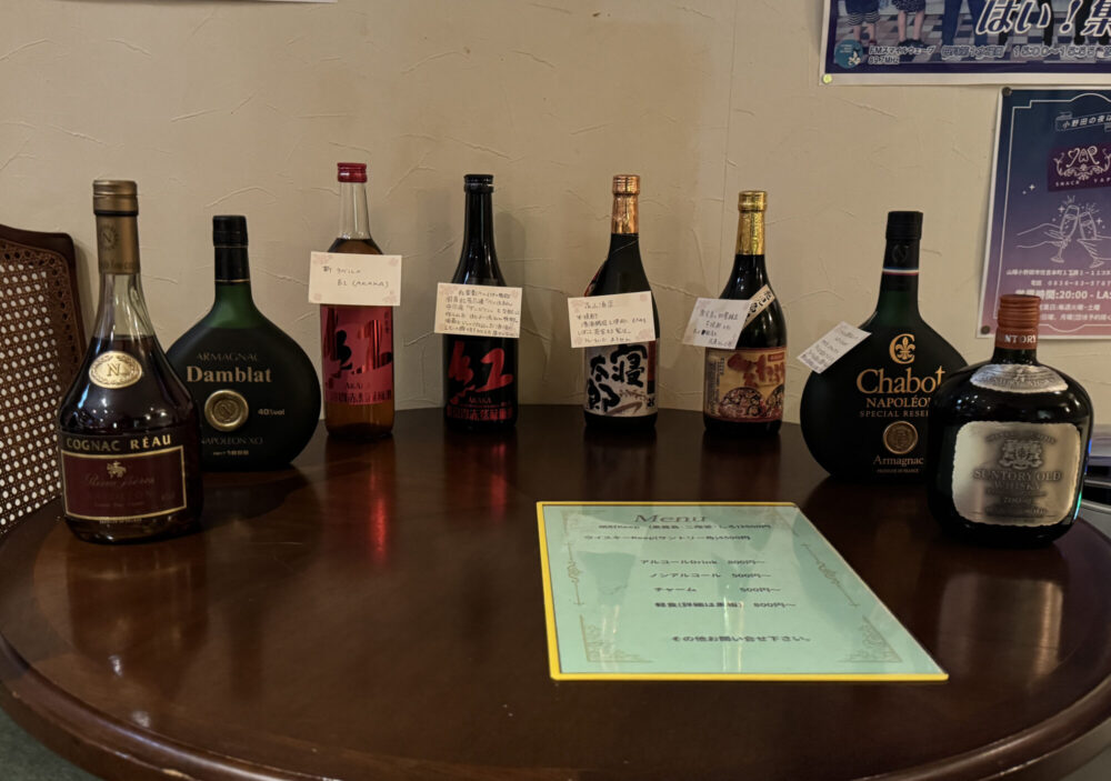 スナックＹＡＰ8