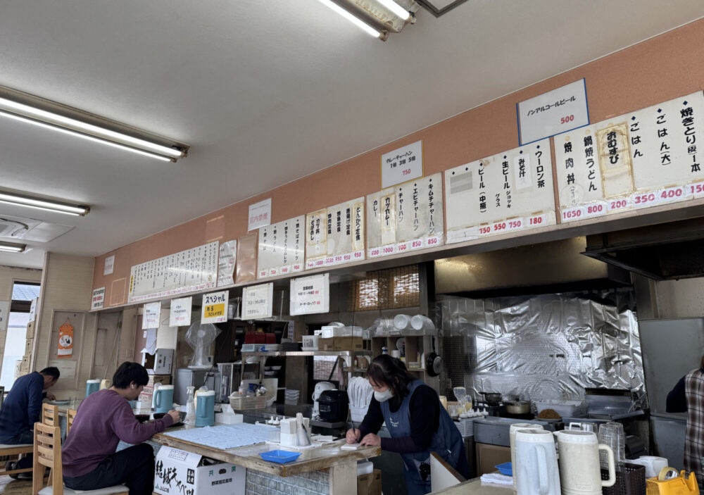 お好み焼き すずめ5