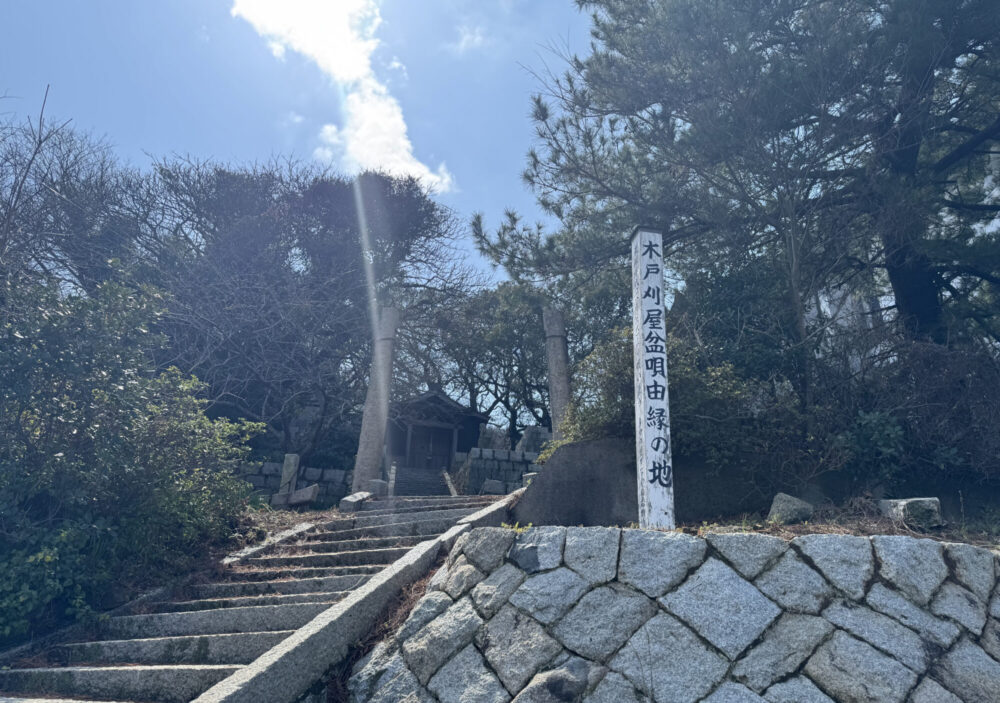 恵比須神社11