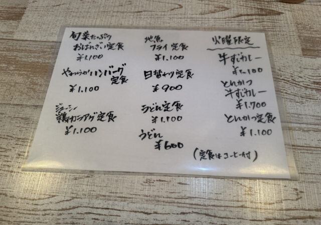 Kazun-カズン-7