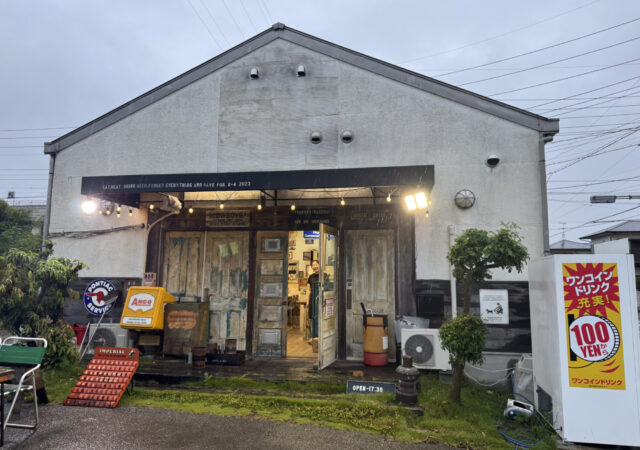 七輪焼肉銀のホルモン1