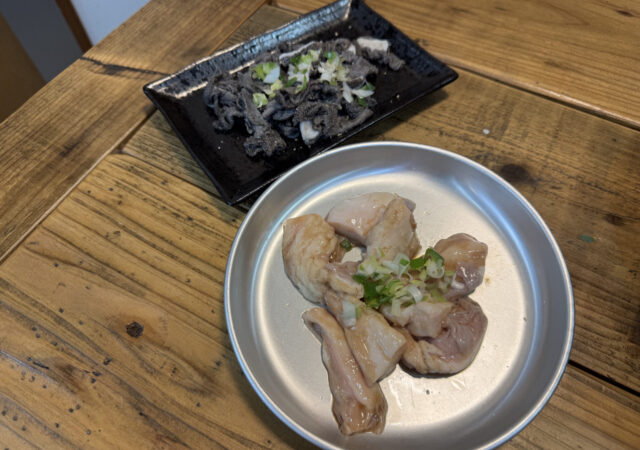 七輪焼肉銀のホルモン6