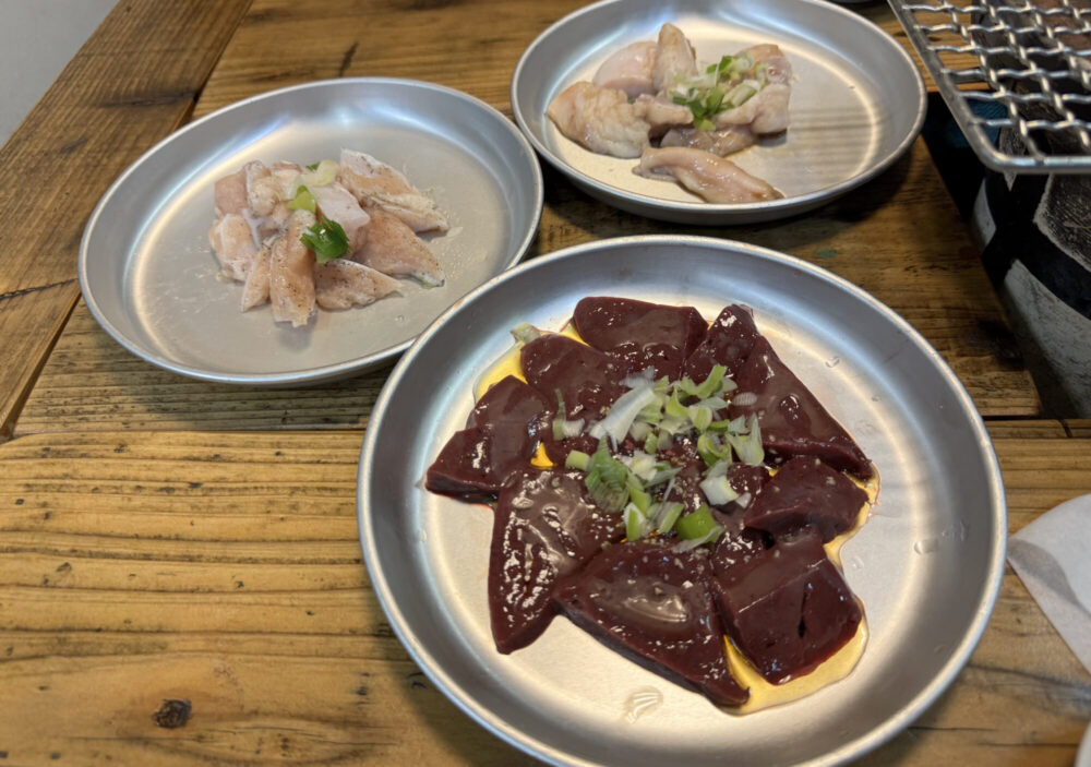 七輪焼肉銀のホルモン7