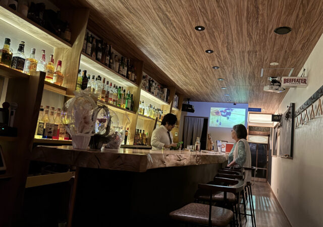 Bar TEACHER