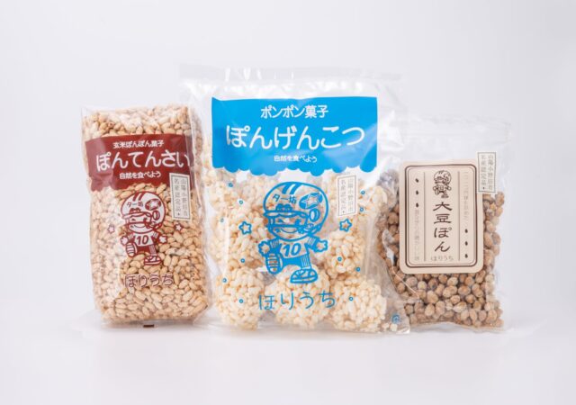 ぽん菓子ファクトリー ぽんの時間