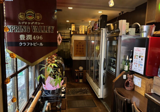 伊酒屋ぼーの9