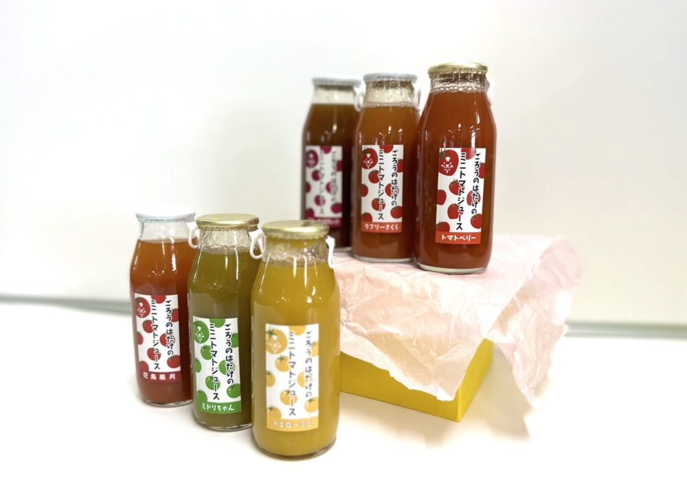 ごろうのはたけのミニトマトジュース2